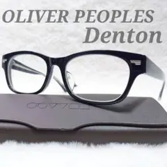 2026年最新】OLIVER PEOPLES DENTONの人気アイテム - メルカリ