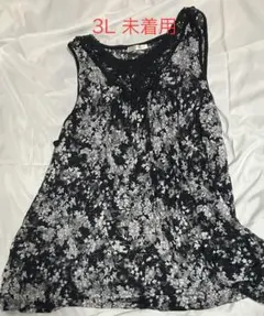 レディース レースタンクトップ 花柄 ノースリーブ トップス 3L 未着用