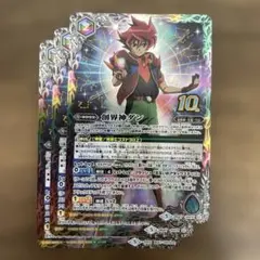 2026年最新】創界神ダンの人気アイテム - メルカリ