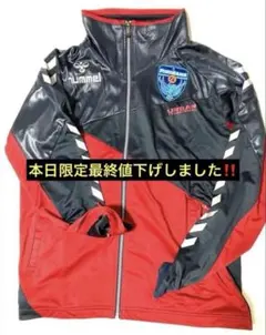 2026年最新】横浜fc ヒュンメルの人気アイテム - メルカリ