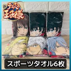 Item thumbnail for item 957fda08-cc20-41bb-aa8c-1ddf009732d0