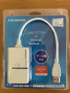 LANアダプター アイ・オー・データ