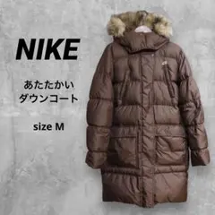 NIKE ロングダウンコート　ブラウン　フード付き　取り外し可能　サイズM