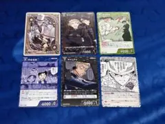 コナンカード プロモ vol.13 ノーマル 4種 3枚セット - メルカリ