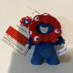 EXPO2025 ミャクミャクぷちマスコットキーチェーン
