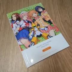 2026年最新】メダロットガールズミッションの人気アイテム - メルカリ