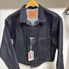 levi's vintage clothing s506xx 48