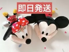 【希少】ミッキー ミニー ファンキャップ セット ミキミニ