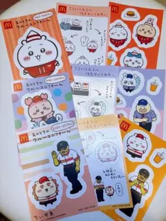 マクドナルド ちいかわ 3セット シール