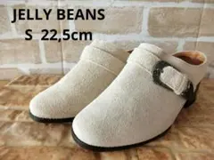 ほぼ、未使用！ JELLY BEANS 本革サンダル　S 22、5㎝のサムネイル