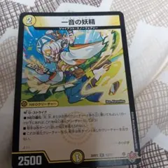 メンディボブ様 リクエスト 2点 まとめ商品