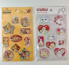 しぃぽこ様 リクエスト 3点 まとめ商品