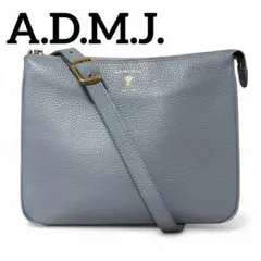 【美品】ADMJ エーディーエムジェー レザー ショルダーバッグ シボ革のサムネイル