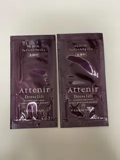 Attenir アテニア　ドレスリフト洗顔料 サンプル✖️2