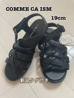 COMME CA ISM 新品タグ付きサンダル
