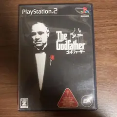 ゴッドファーザー