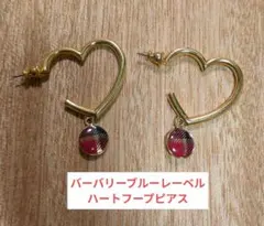 フープピアス ハート バーバリーブルーレーベル