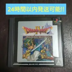 Item thumbnail for item 9dd1a7e9-7b70-43dd-95d7-17befd740810