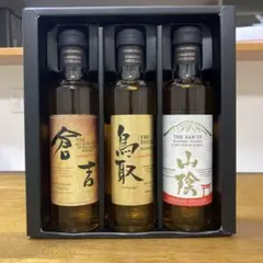 【送料込み・新品・未開封】余市・倉吉　シングルモルト　700mlセット 送料込み・新品・未開封】余市・倉吉シングルモルト700mlセット