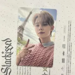 2025年最新】txt ヨンジュン トレカ 中華の人気アイテム - メルカリ