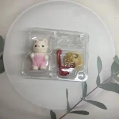 シルバニア　探検シリーズ　廃盤品　シルクネコの赤ちゃん