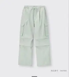 GU パラシュートカーゴパンツ Sサイズ　ライトブルー
