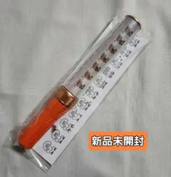 Item thumbnail for item 5edf2a3d-8879-43fe-a9e5-0627cc0439af