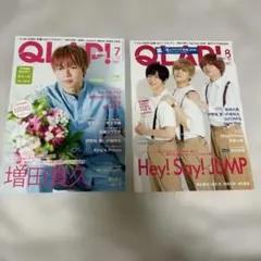 QLAP！ 2018年7月、8月号　2冊セット