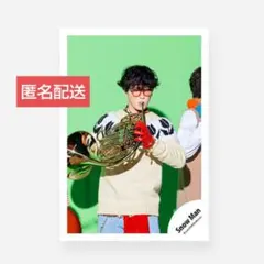 105 Snow Man 宮舘涼太 公式写真 オドロウゼ！ SnowMan 写真