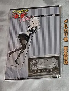 メルカリ