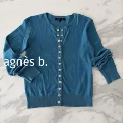 agnès b. アニエスベー スナップカーディガン ターコイズブルー Sのサムネイル