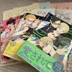 2026年最新】シュガードラッグ リーフレットの人気アイテム - メルカリ