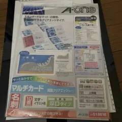 A-one 名刺用紙 51861E 両面クリアエッジ　12枚