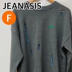 JEANASIS トップス 長袖 ニット セーター【CT2549】のサムネイル