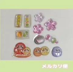 ②【正規品】和柄・ボンボンドロップシール 桜 だるま たまごサンド おすそわけ