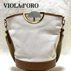 Item thumbnail for item 7ebe61bb-d06b-4daa-ab47-70e270c8e714