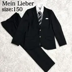 Item thumbnail for item 226c8532-785a-4f0b-83c0-ca1626f3b73f