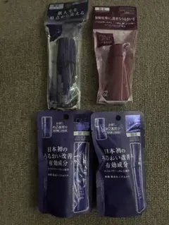 【新品・未開封】ONE BY KOSE セラムヴェール他　4点