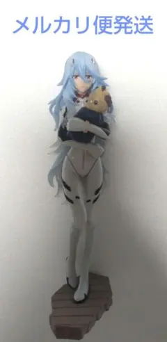 フィギュア　綾波レイB　 PREMIUM ガシャポートレイツ プレミアム