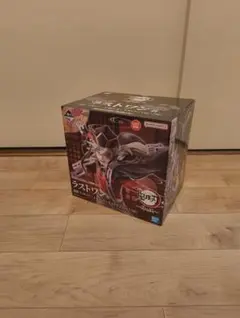 値下可能【一番くじ】鬼滅の刃・姉の仇　ラストワン賞　童麿フィギュア