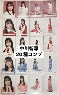 櫻坂46 浅井恋乃未 生写真16種コンプ 摩擦係数 新参者2025 - メルカリ
