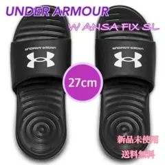 UNDER ARMOUR アンダーアーマー シャワーサンダル 27センチ新品黒白のサムネイル