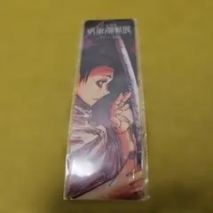 Item thumbnail for item a08ad0a7-8f2d-4dde-9e15-c351e0b635a7