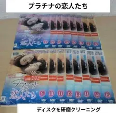 Item thumbnail for item f6aeacdb-873c-4759-96b4-22c6e6bcfcda