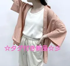 レプシィム☆新品☆刺繍ストライプBIGシャツ