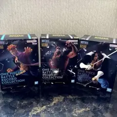 ワンピース、バトルレコードコレクション