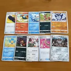 ポケモンカード 10枚のサムネイル