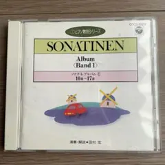 Item thumbnail for item 981a8da1-de0d-4671-ba69-18007895834f