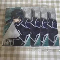 え*ね様 ブルーロック ウエハース 糸師凛 レア