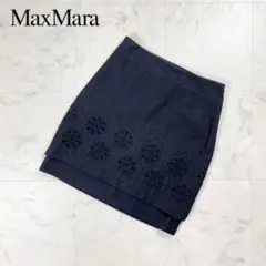 マックスマーラ カットワーク刺繍スカート ブラック サイズ38*HD376のサムネイル